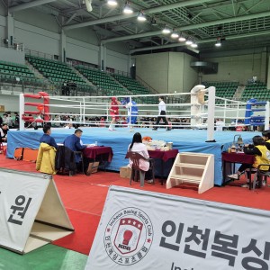 2025년 인천광역시체육회장배 전국생활복싱대회 의료지원 (2025.04.05)